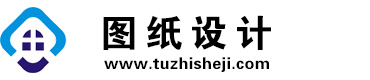 甘肃武威图纸设计网